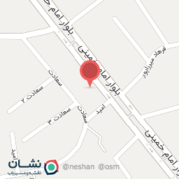 عکس مشهد اگزوز