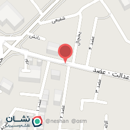 عکس میوه و سبزیجات عضد