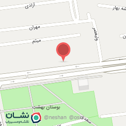 عکس مطب دکتر الهام فرامرزی