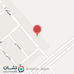 عکس پارکینگ مجموعه مرادبیگی