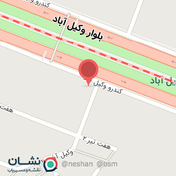 عکس شرکت شتاب آریان گستر پاژ