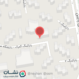 عکس کافی نت ایرانیان