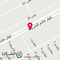 عکس دخانیات داش عماد