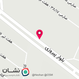 عکس اتو شاهسون 