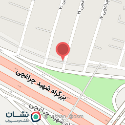 عکس قهوه آناج