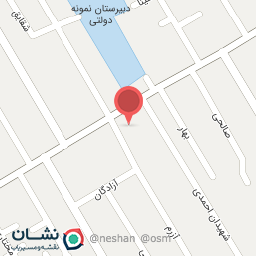 عکس کفش حاجی ارزونی