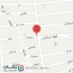 عکس داروخانه نجفی