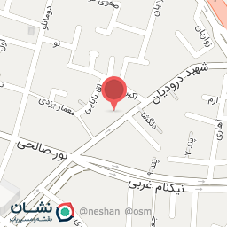 عکس خدمات کامپیوتری کیان