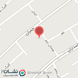 عکس شهید سجادیان