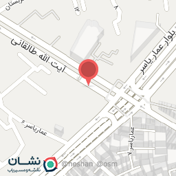 عکس آرایشی حامد