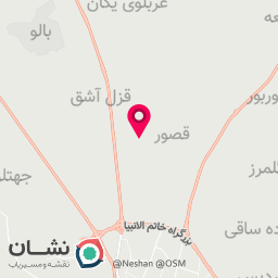 عکس سینک مصنوعی ابراهیمی