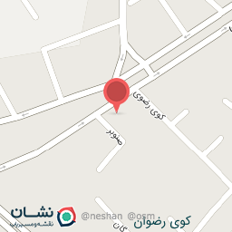 عکس فروشگاه اتکا خسروشاه