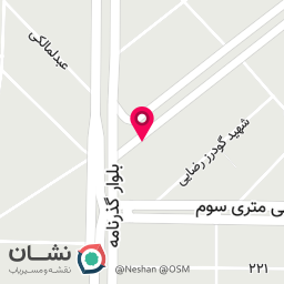 عکس باشگاه تکواندو اوژن