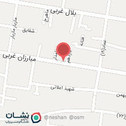 عکس تعمیرات کیف و چمدان