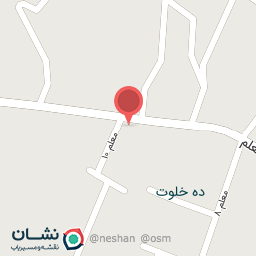 عکس فروشگاه قهوه نصیری