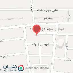 عکس لوازم آرایشی کژال