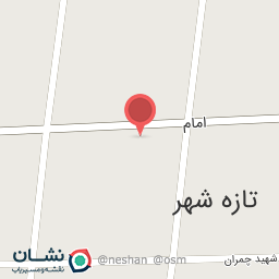 عکس نوشت افزار محمدزاده