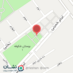 عکس پارک شکوفه