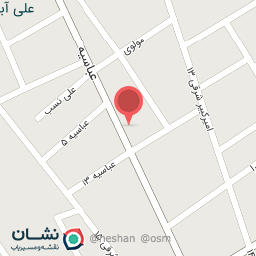 عکس فروشگاه پلاستیک خراسانی 