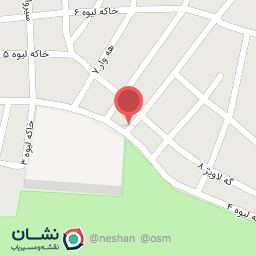 عکس ماهی فروشی صلاح