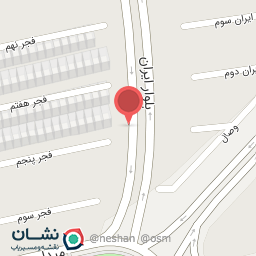 عکس گل یلدا