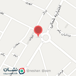 عکس خشکشویی خرم