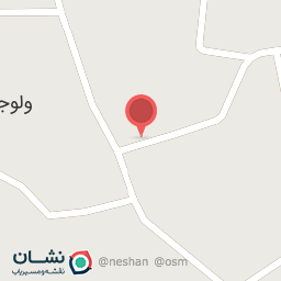 عکس سموم کشاورزی ولوجا