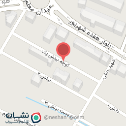 عکس مرکز مشاوره پیوند