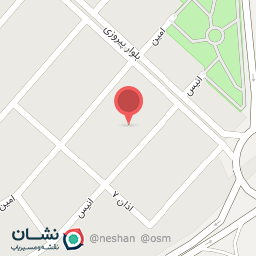 عکس موسسه خیریه جوادالائمه (ع)