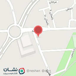 عکس کلینیک سبز