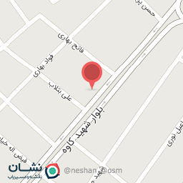 عکس استوک یدک امید