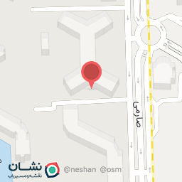 عکس کلینیک دامپزشکی آوید