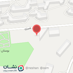 عکس دبستان دخترانه شهدای تاکسیرانی