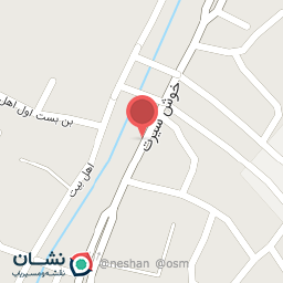 عکس لوازم پیش ساخته امیر