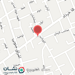 عکس تعمیرگاه یخچال بیگی