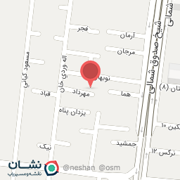 عکس سالن زیبایی ماریا