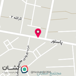عکس پاستور