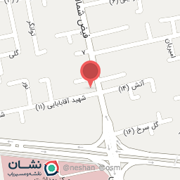 عکس لوازم اداری پارسیان