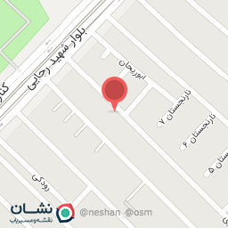 عکس مغازه مرغ فروشی 