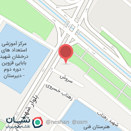 عکس کافه جانان