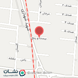عکس تریا گردو