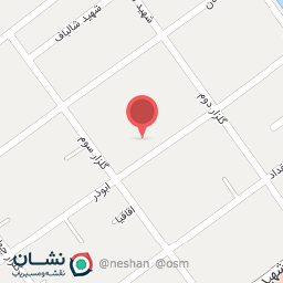 عکس دبستان غیر دولتی ارشیا