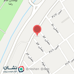 عکس رستوران ساحل