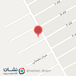 عکس رستوران نهال 2