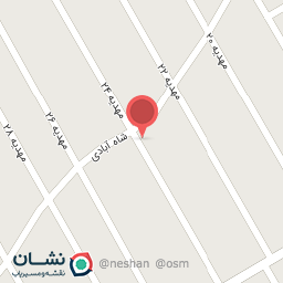 عکس برنج فروشی رجبی