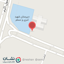 عکس دبیرستان آوای دانش