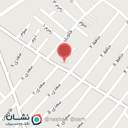 عکس موبایل علی