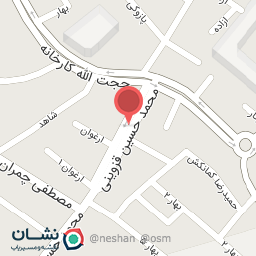 عکس مطب دکتر میراسماعیلی 