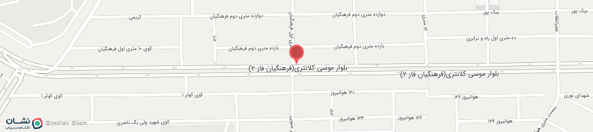 عکس داروخانه دکتر فتحیان