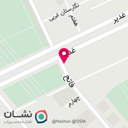 عکس کلینیک شبانه روزی پردیس سپاهان شهر 